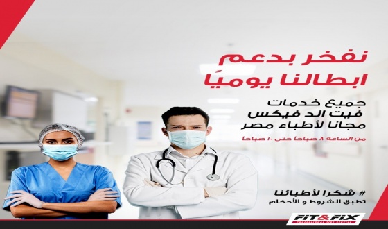 Topic Image
